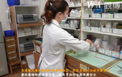 彰化秀傳醫院舉行慶祝醫檢師節與藥師節，透過醫療衛教與趣味表演，吸引大批民眾參與，也增進健康知識。（秀傳醫院提供）